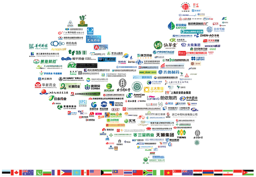 Cina TIENMIN Co.,LTD 